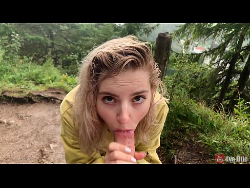 ❤️ ʻAle ke kaikamahine ma hope o ka puhi ʻana i ka lehulehu - Eva Elfi Anal video ma porn haw.myinvest.top ️❤